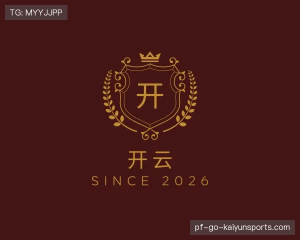 关于开云综合平台